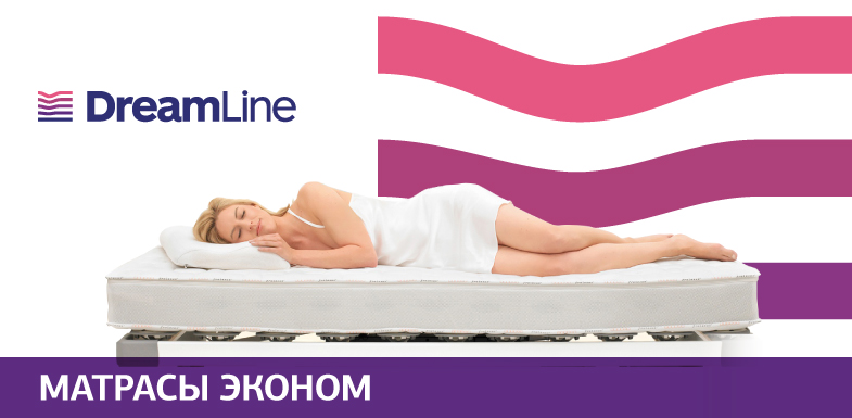 Комнатные цветы с названием молочай 87 Комнатные цветы с названием молочай 95